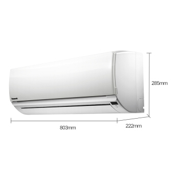 Panasonic 松下 怡众系列 CU-SA13KH2-1 1.5匹 定频 壁挂式空调 图2