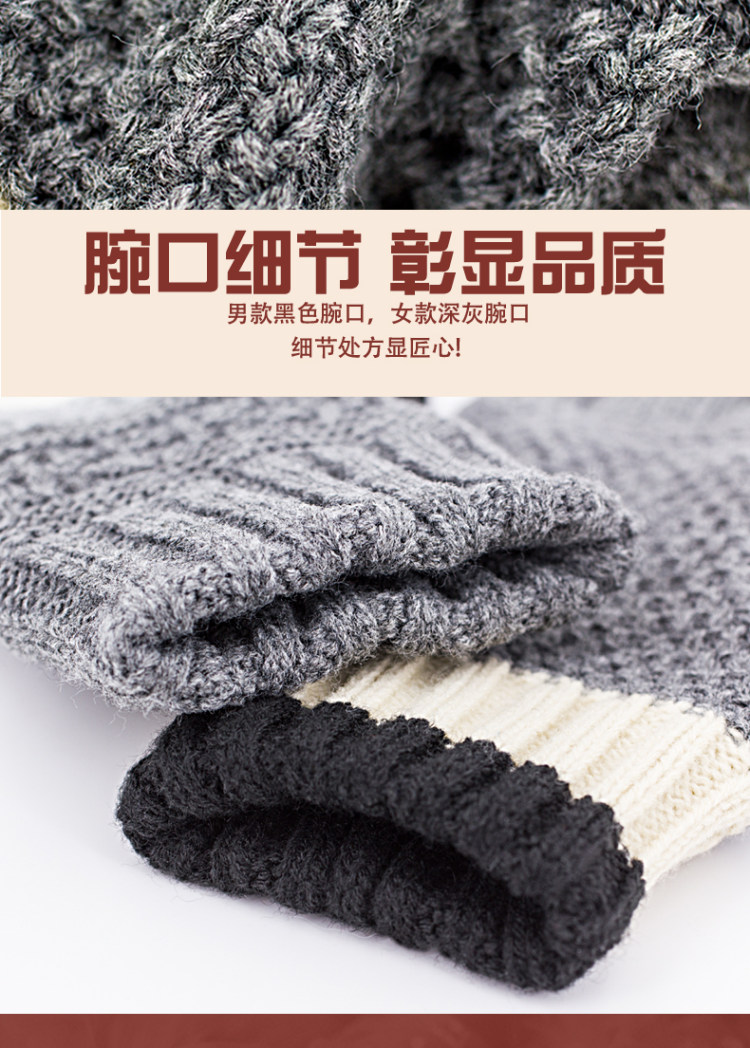 触族 秋冬加绒全指触屏手套 图5