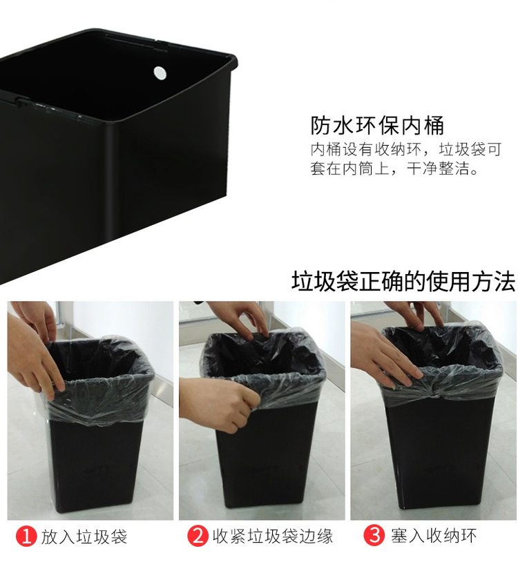 德国原产 欧本 最新款 可充电 自动感应垃圾桶 9L 0.3s开盖 图17
