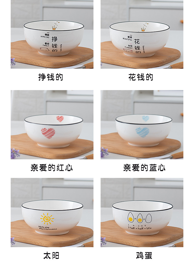 第2件半价 网红陶瓷大号汤碗面碗 图5
