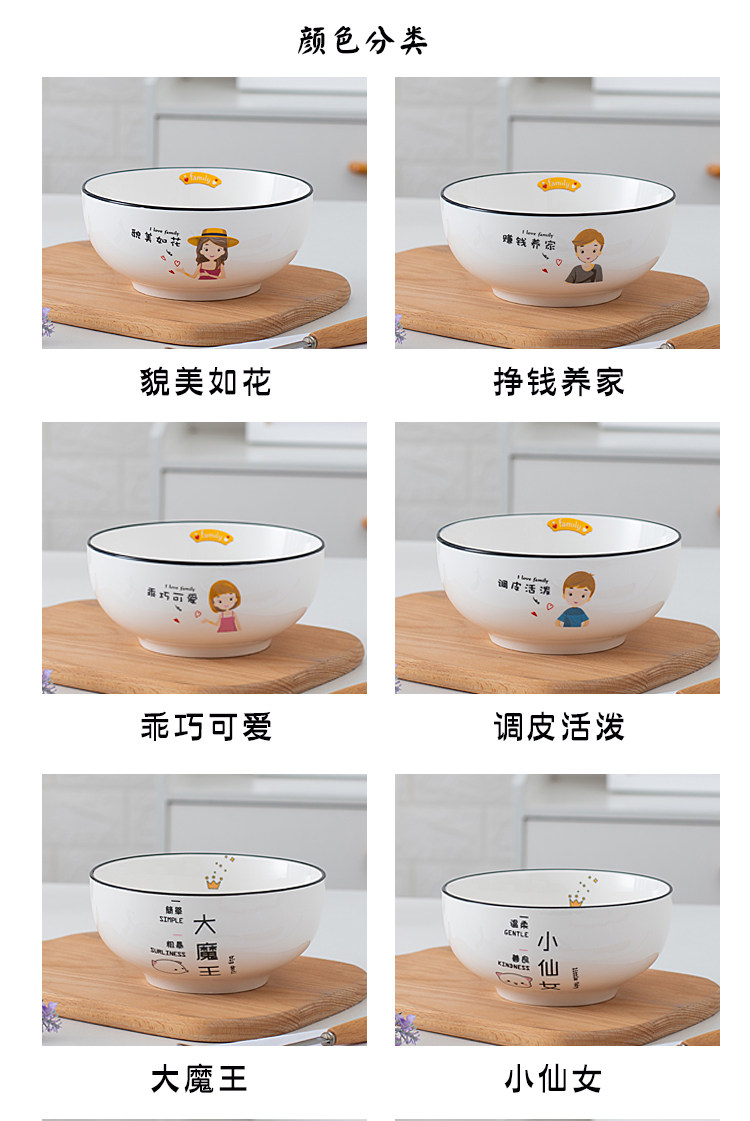 第2件半价 网红陶瓷大号汤碗面碗 图4