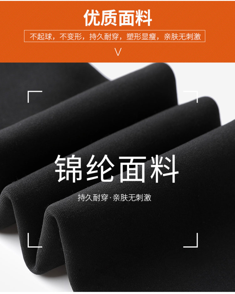 羊羔绒芭比臀保暖打底裤女 图7