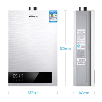 Vanward 万和 JSQ24-330W12 燃气热水器 12升 图5