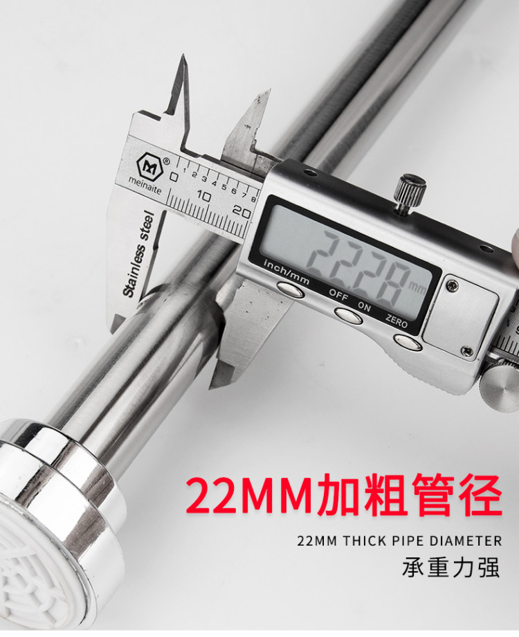 乐优家 304不锈钢免打孔称重强伸缩杆 图6
