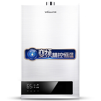 Vanward 万和 JSQ24-330W12 燃气热水器 12升 图2