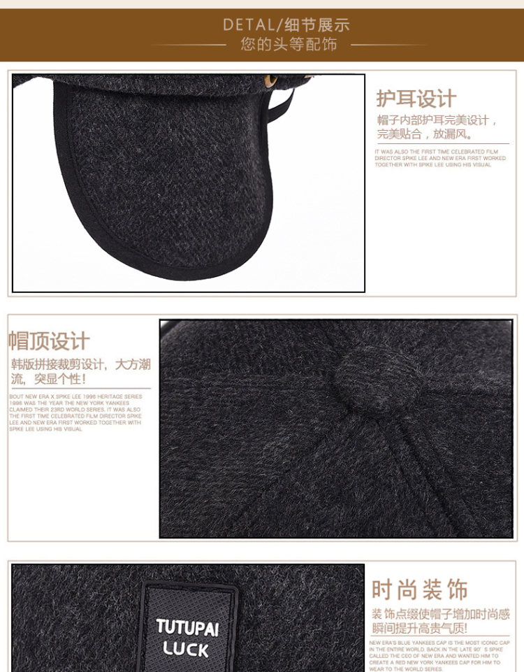 老人帽子 保暖鸭舌帽防寒 图8