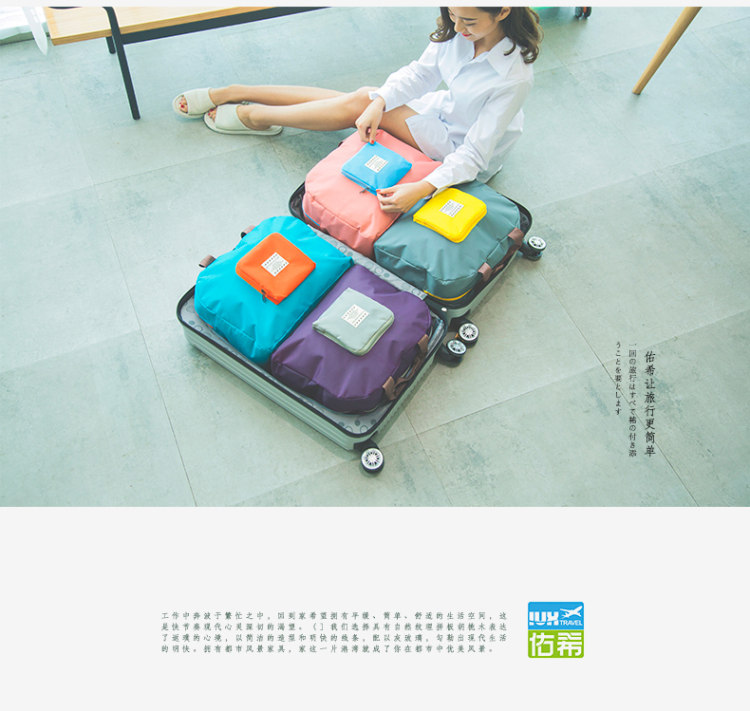 梵族 可折叠手提收纳包 图1