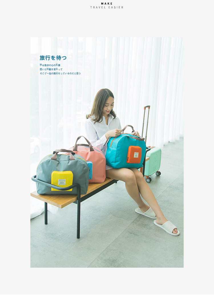 梵族 可折叠手提收纳包 图2