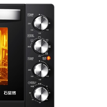 Midea 美的 T3-L322E 电烤箱 32L 黑色 *2件 图5
