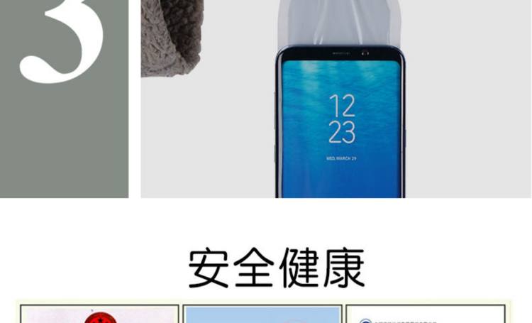 暖火 自发热暖宝宝贴暖10个 图6