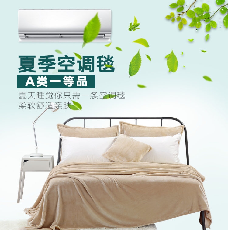 御棉堂 铺盖两用 加厚法兰绒毛毯 100*120cm A类标准 图1