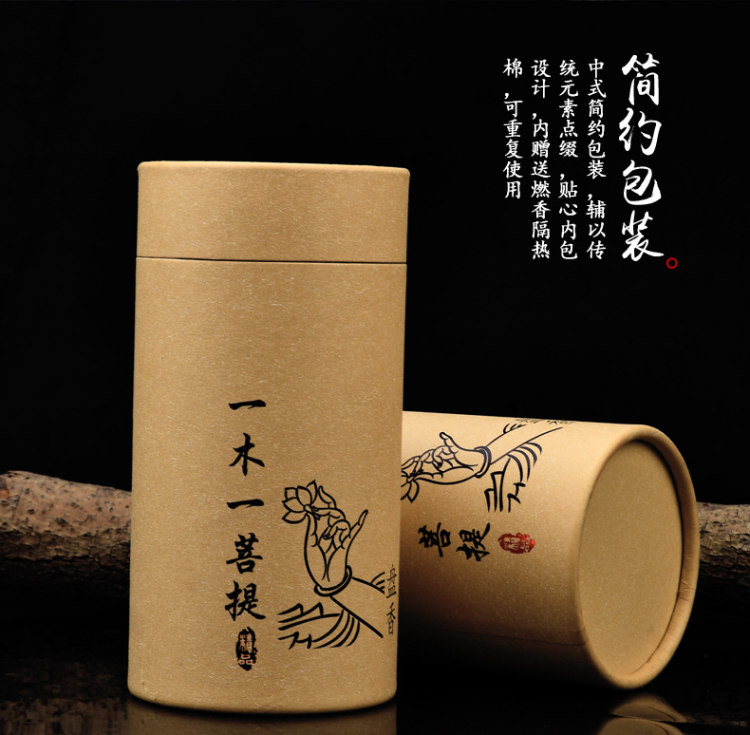 96盘艾叶草天然香薰+香炉 图9