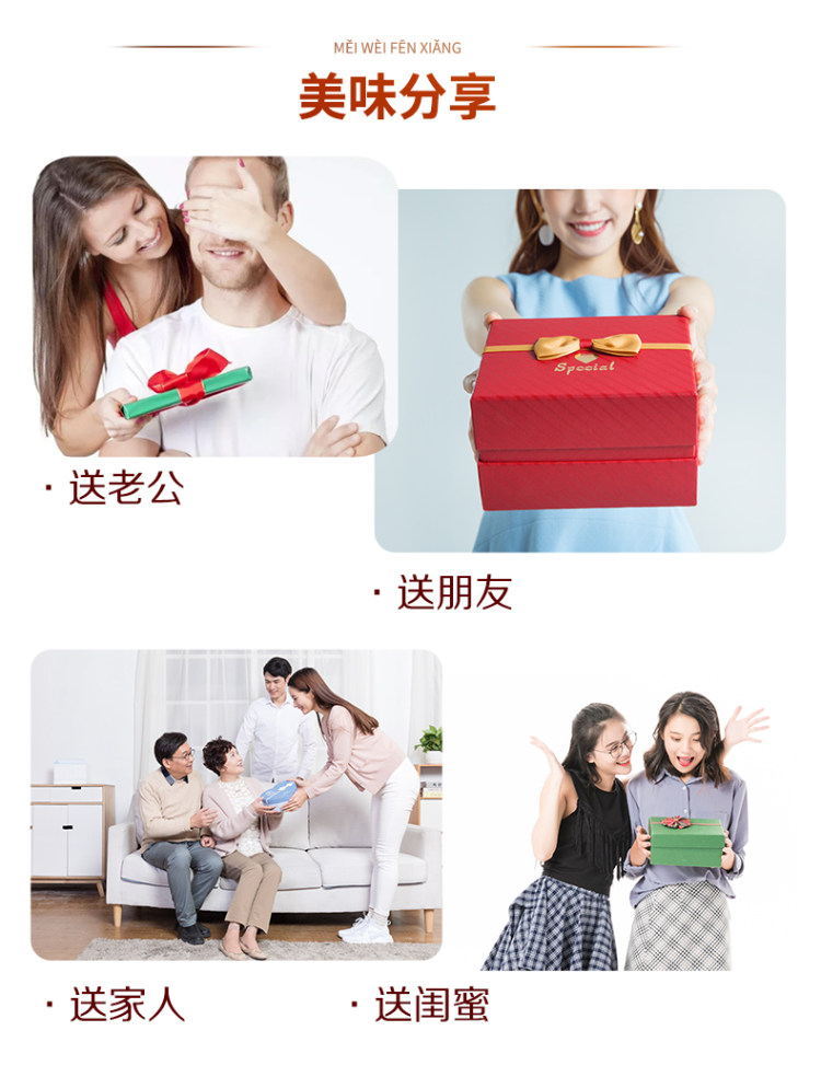 第2件2元第3件1元 初萌 日式豆乳威化饼干零食 共48枚 图10