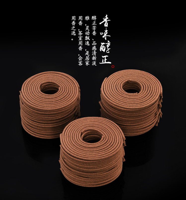 96盘艾叶草天然香薰+香炉 图7