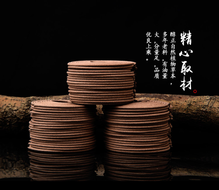 96盘艾叶草天然香薰+香炉 图6