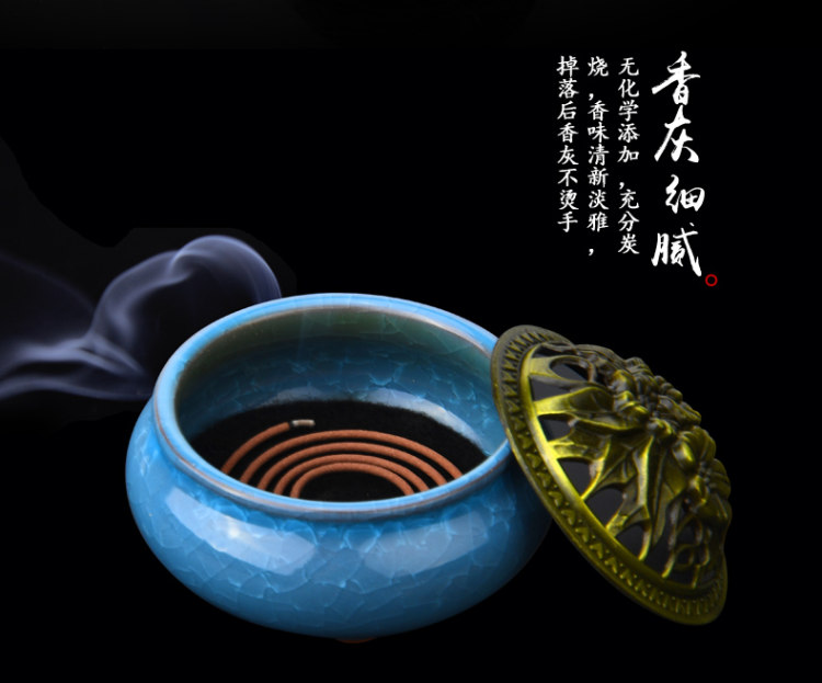 96盘艾叶草天然香薰+香炉 图8