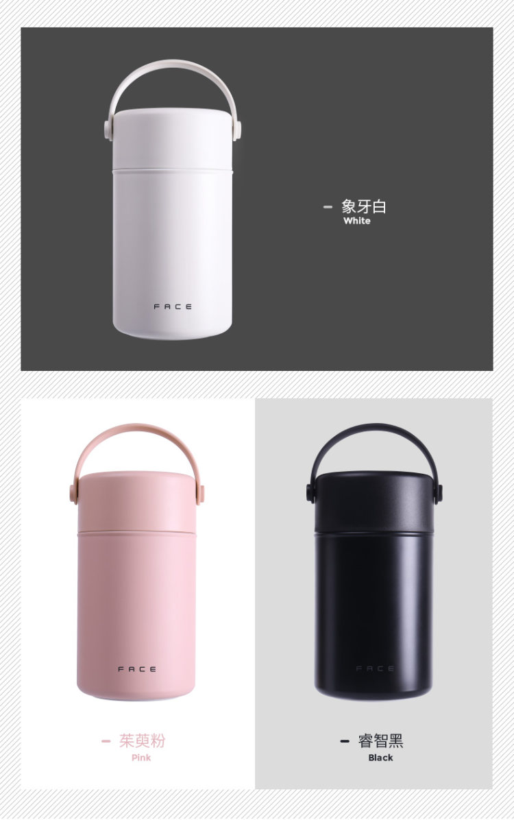 Face 316不锈钢 真空焖烧杯 800ml 图4