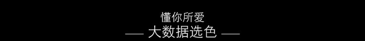 猫人 男新款单件加绒加厚保暖裤 图7