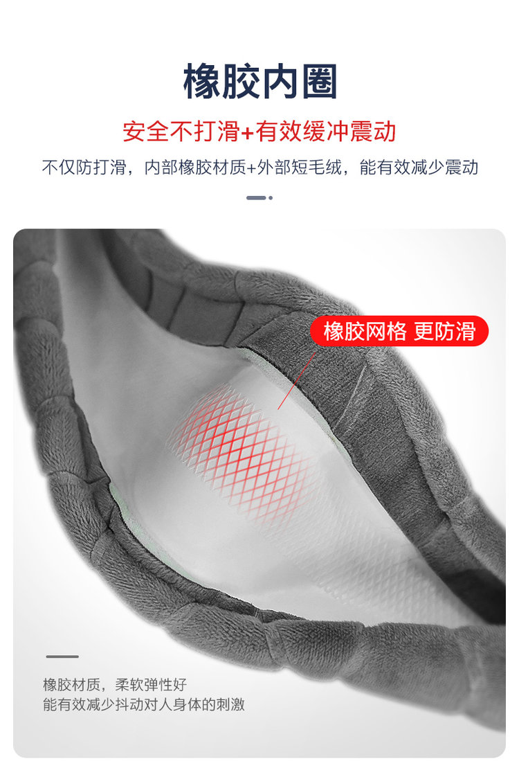 通用型汽车短毛绒方向盘套 图6