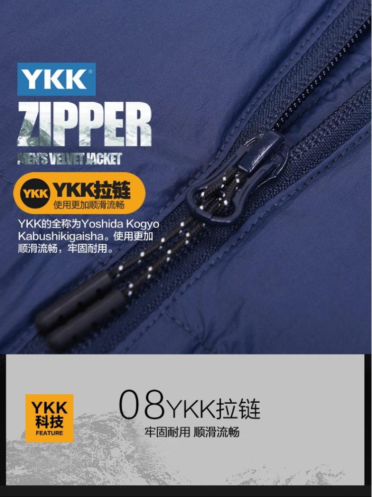 君羽 18冬季款 800蓬147克90%鹅绒 男超轻加厚羽绒服 可抗-15℃ 图12
