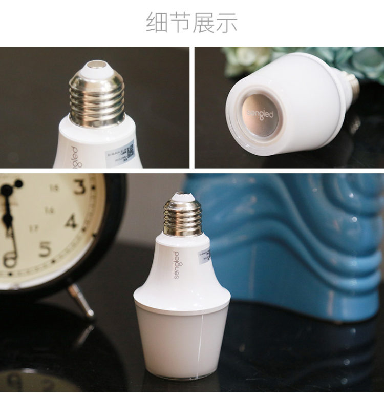 白宫照明系统提供商 Sengled 炫彩智能音响灯泡 1600万种色光 可定时休眠 图7