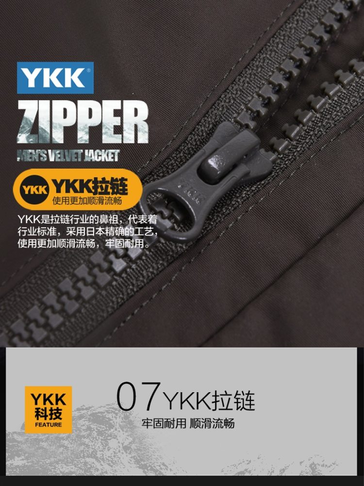 君羽 18秋季款 800蓬179克90%鹅绒 男加厚防水防风羽绒服 可抗-30℃ 图11