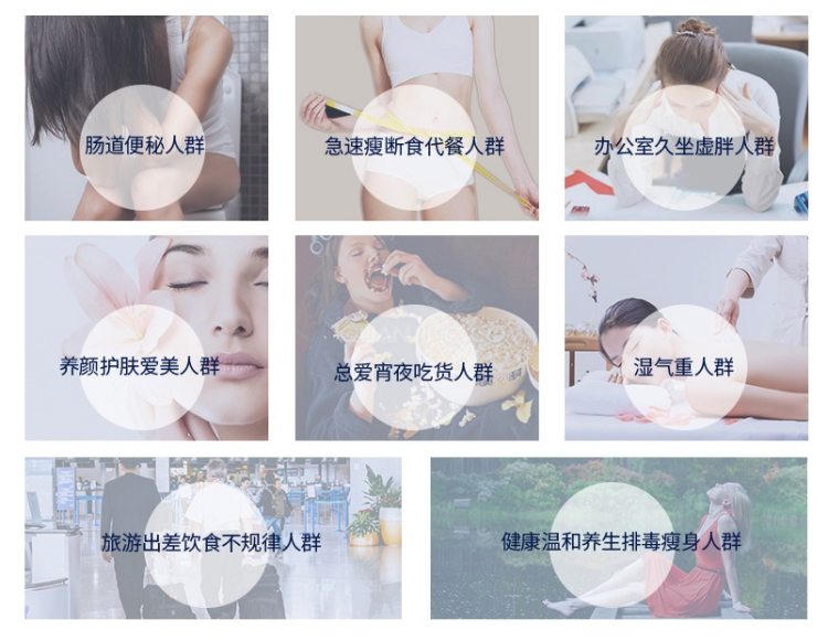 日本销量第一减肥产品 Metabolic 天然植物果蔬复合分解孝素片 60粒 图14