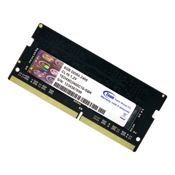 Team 十铨 DDR4 2400 笔记本内存 8G 图3
