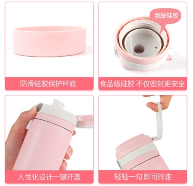 美国 coolgear 运动系列 高颜值 吸管保温杯 530ml 图3
