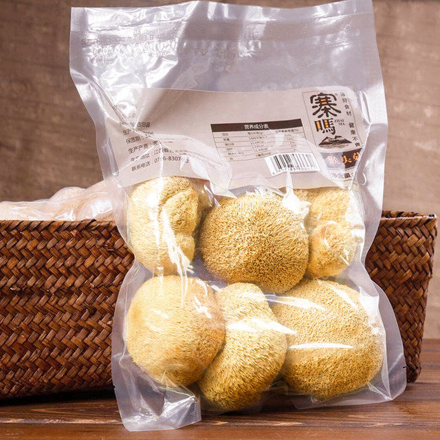 寨吗 猴头菇干货 400g 图1