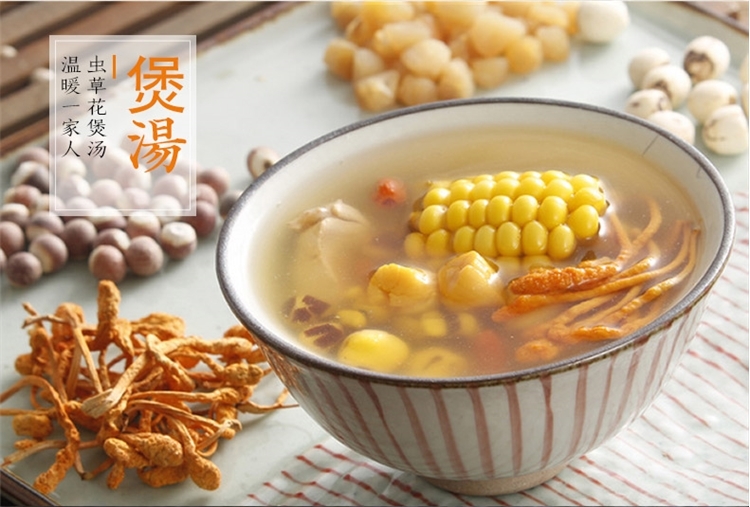 宝芝林 蛹虫草 250g 图3