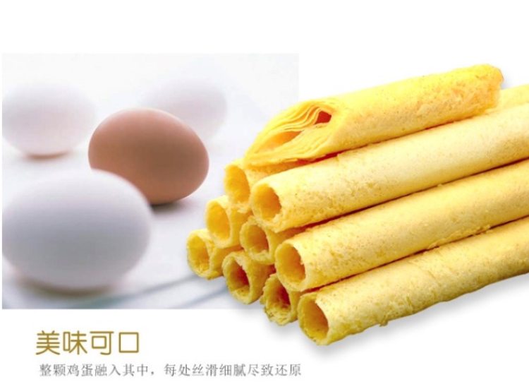 澳门永辉 手工鸡蛋卷 精美铁盒装 338g 赠礼袋 图3