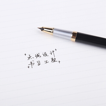 京东PLUS会员： KOKUYO 国誉 Campus 软线圈笔记本 B5/40页*5 *5件 图2