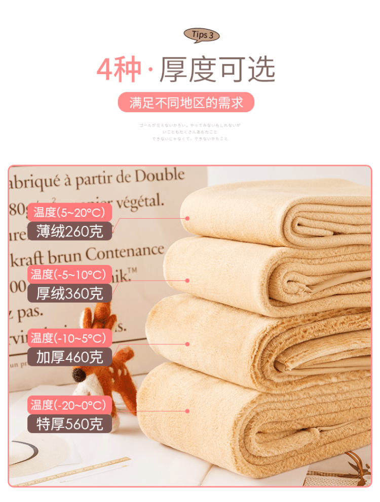 空姐灰 透肤加绒一体无缝暖宫打底裤 图4