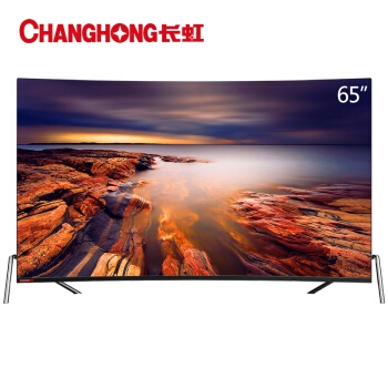 限地区、历史低价： CHANGHONG 长虹 65D7C 65英寸 4K超高清曲面 液晶电视 图1