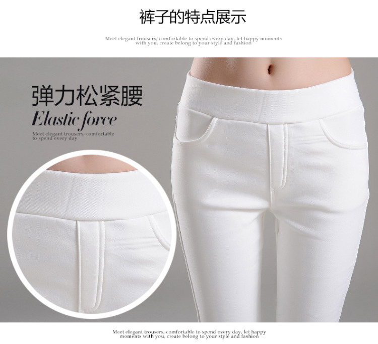 加绒加厚女外穿小脚裤 图5