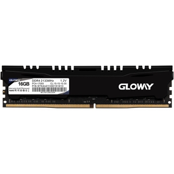 限地区、历史低价： GLOWAY 光威 DDR4 2133 台式机内存 16GB 图1