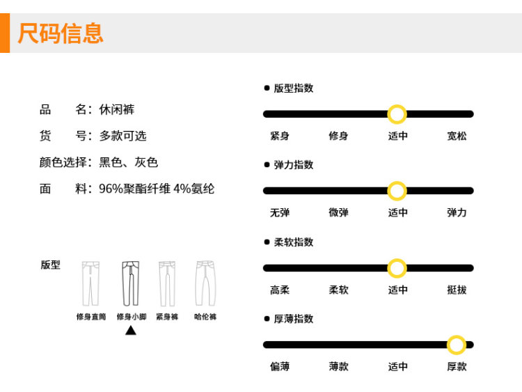 男士卫衣 秋冬季休闲加绒加厚 图5