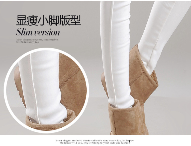 加绒加厚女外穿小脚裤 图6
