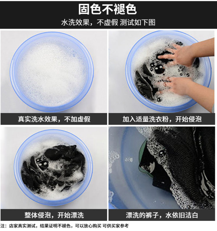 男士卫衣 秋冬季休闲加绒加厚 图3