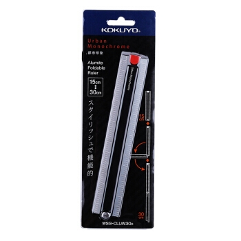 KOKUYO 国誉 WSG-CLUW30 折叠式铝制直尺子 16cm *5件 图4