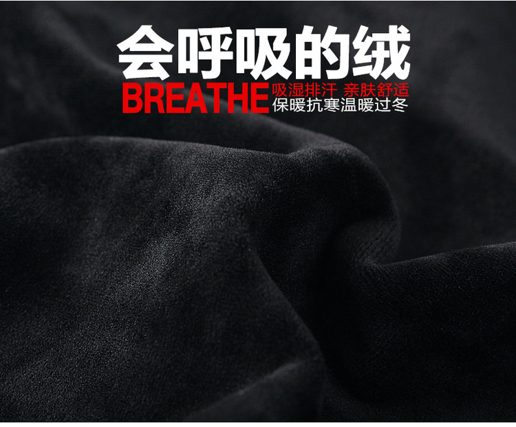 加绒加厚女外穿小脚裤 图2