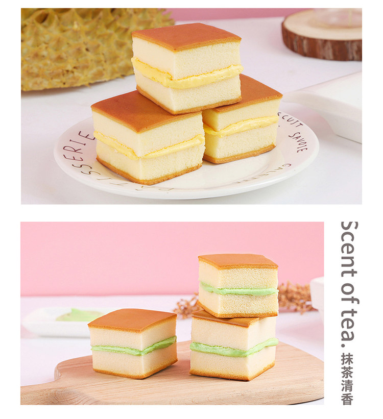 买一送一 水果味夹心蛋糕 两箱 图6