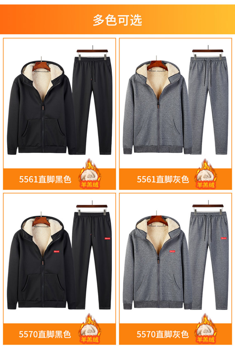 男士卫衣 秋冬季休闲加绒加厚 图7