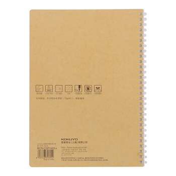 京东PLUS会员： KOKUYO 国誉 Campus 软线圈笔记本 B5/40页*5 *5件 图5