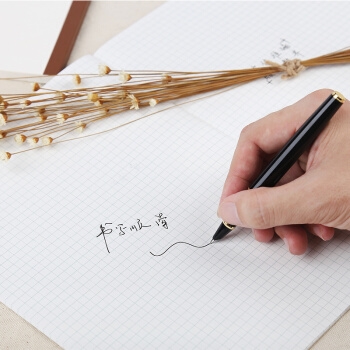 京东PLUS会员： KOKUYO 国誉 CLL2514 Campus 活页本替芯纸 点阵 A4/50页 4本/包 *5件 图2