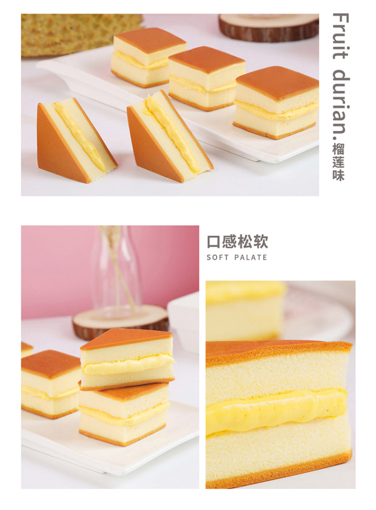 买一送一 水果味夹心蛋糕 两箱 图5