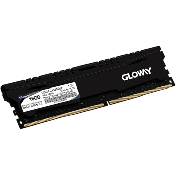 限地区、历史低价： GLOWAY 光威 DDR4 2133 台式机内存 16GB 图2