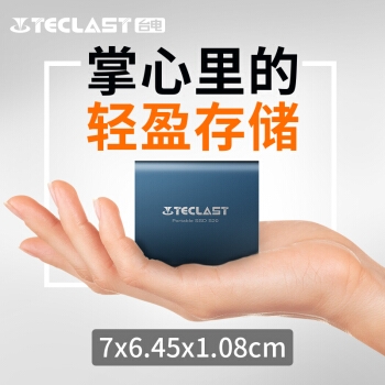 Teclast 台电 S20系列 512GB Type-c USB3.1 移动固态硬盘 图4