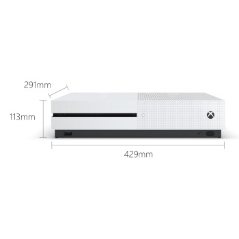 黑五全球购、中亚Prime会员： Microsoft 微软 Xbox One S 1TB 游戏机 《极限竞速：地平线4》同捆版 图3